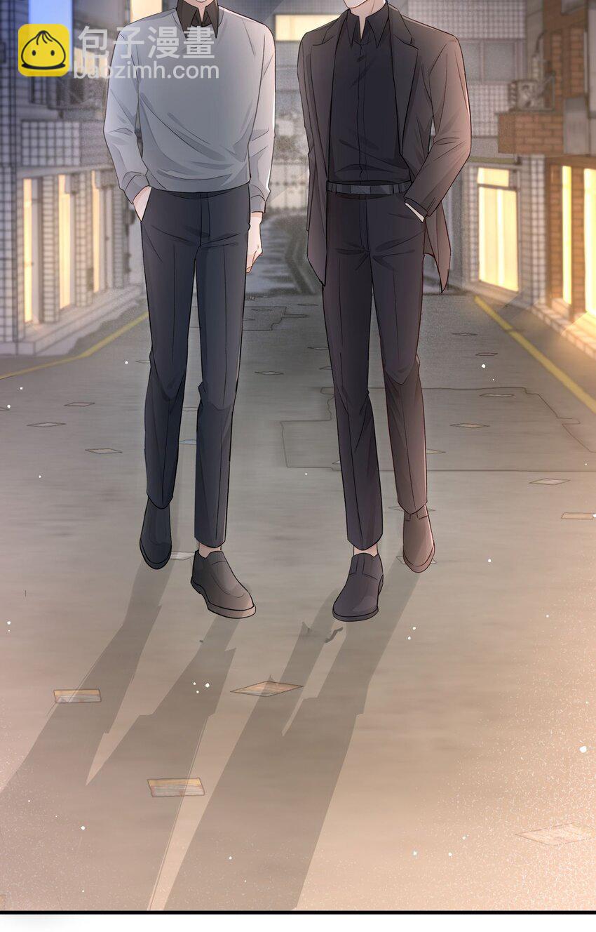 第29话 希望你不要那么做-第29话