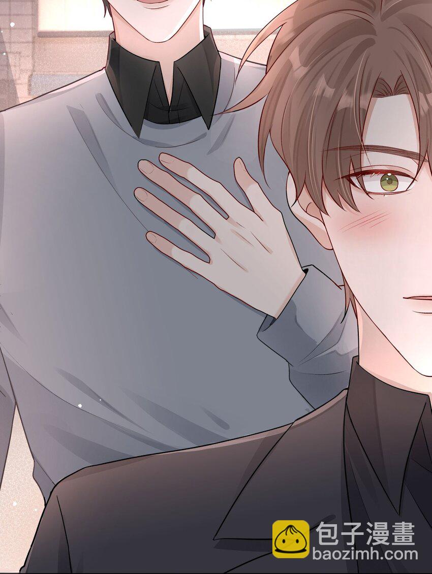 第29话 希望你不要那么做-第29话