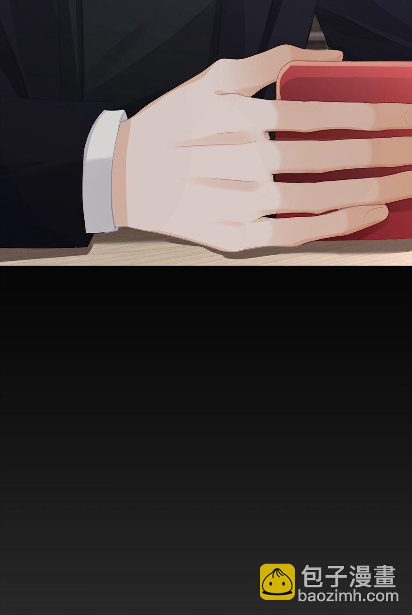 第33话 桑念，你不会骗我的对吗？-第33话