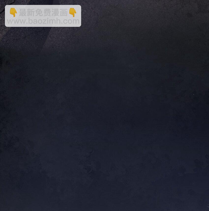 第33话 桑念，你不会骗我的对吗？-第33话