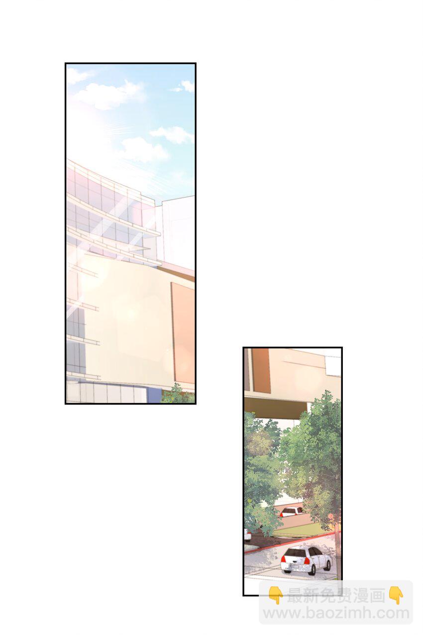 第5话 你是不是喜欢我(1/2)-第5话