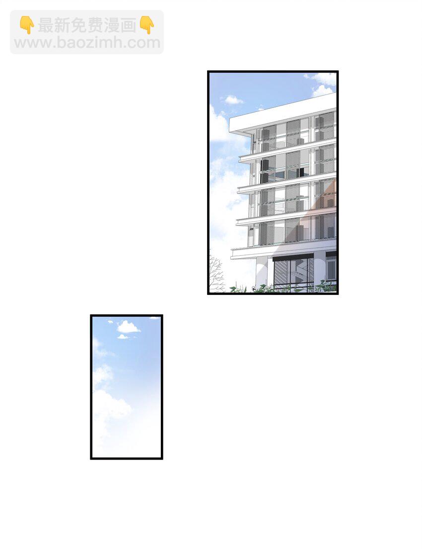 第7话 适合被豢养的他-第7话