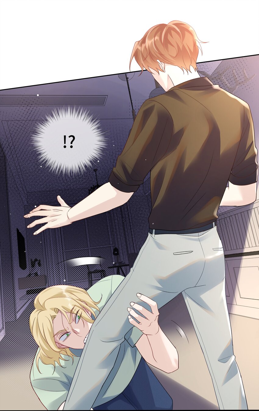 第7话 适合被豢养的他-第7话