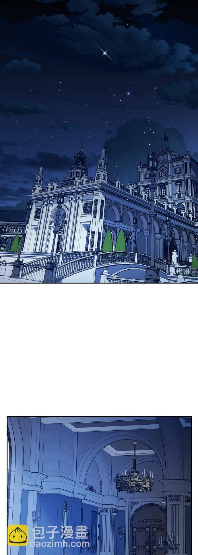 以你之名 - [第107話] 拉開帷幕(1/2) - 3