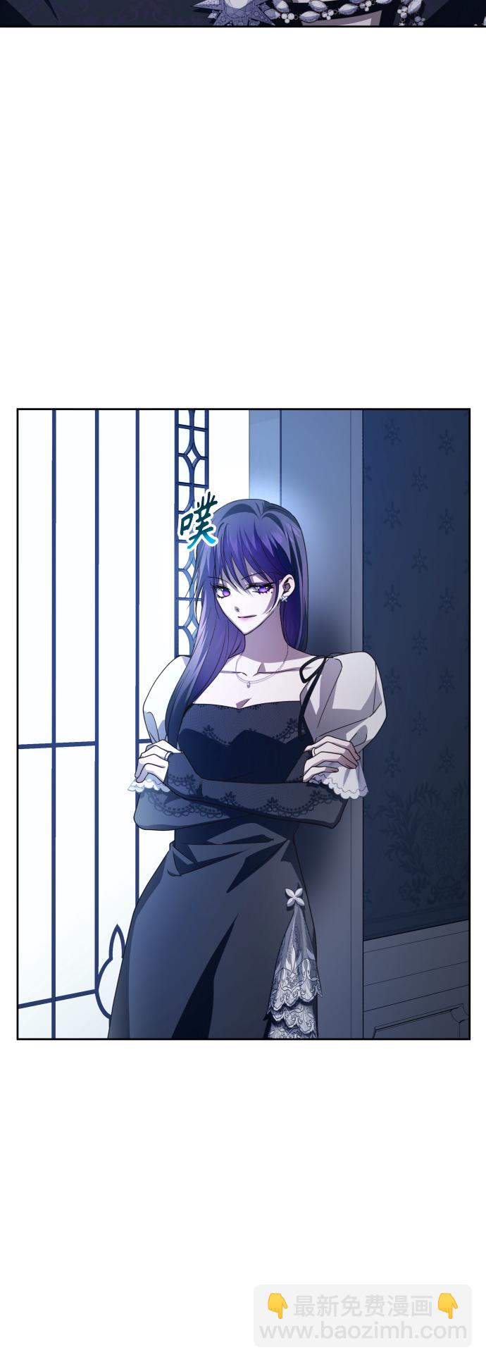 以你之名 - [第107話] 拉開帷幕(1/2) - 5