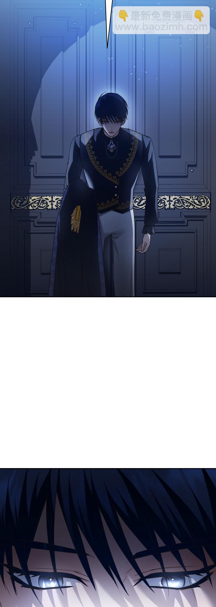 以你之名 - [第107話] 拉開帷幕(1/2) - 4