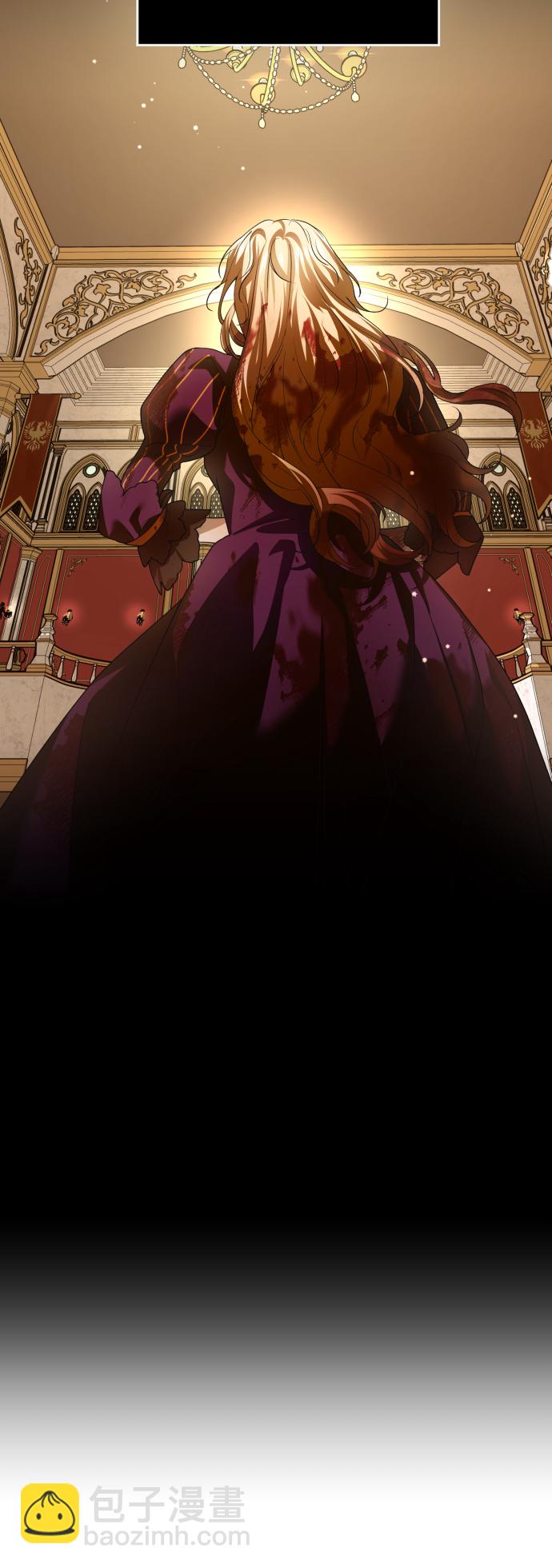 以你之名 - [第121話] 直到想起那個夜晚（2）(1/2) - 4