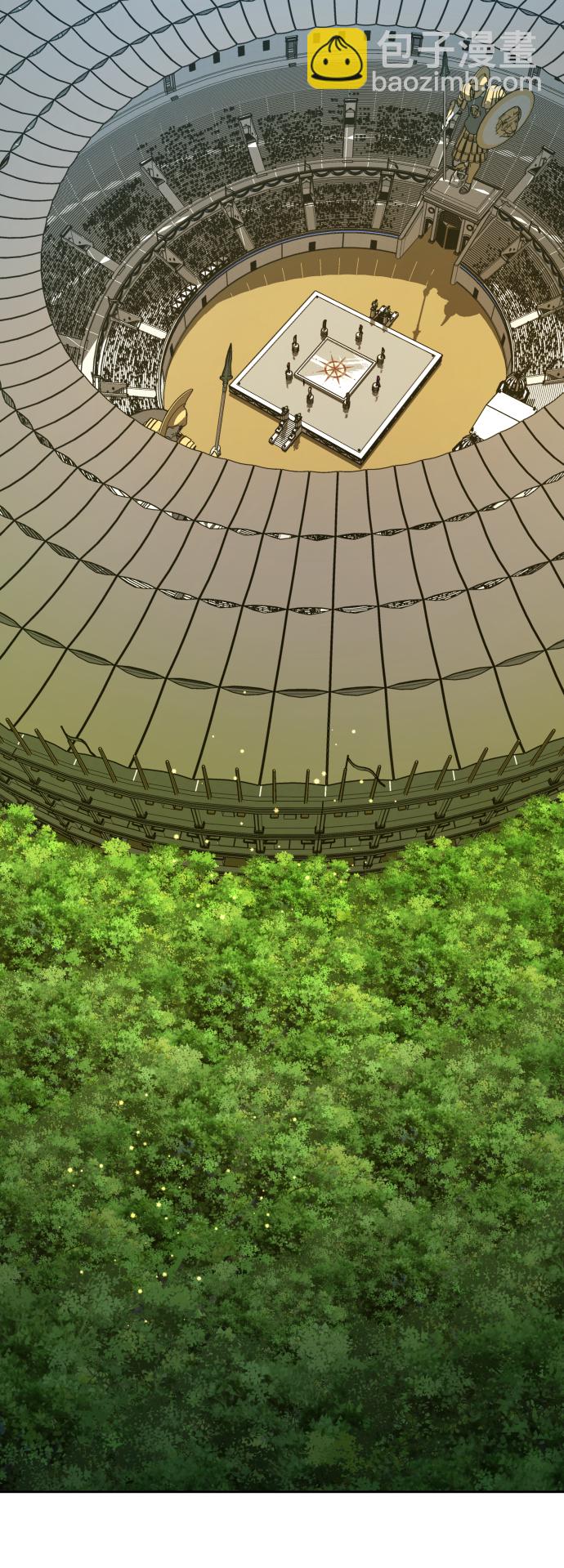 以你之名 - [第121話] 直到想起那個夜晚（2）(1/2) - 7