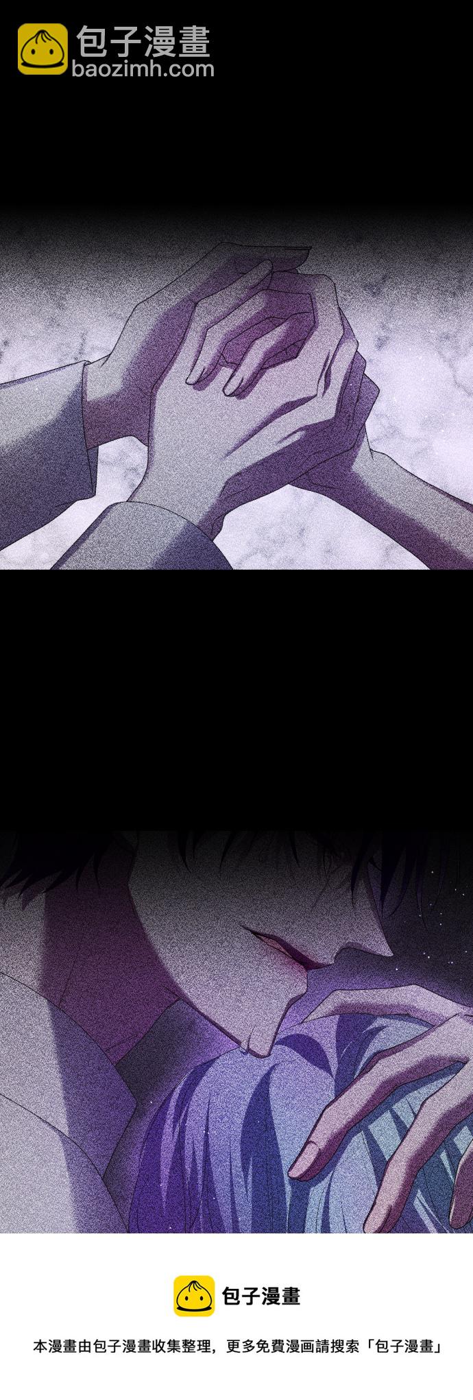 以你之名 - [第127話] 必勝之戰(1/3) - 2