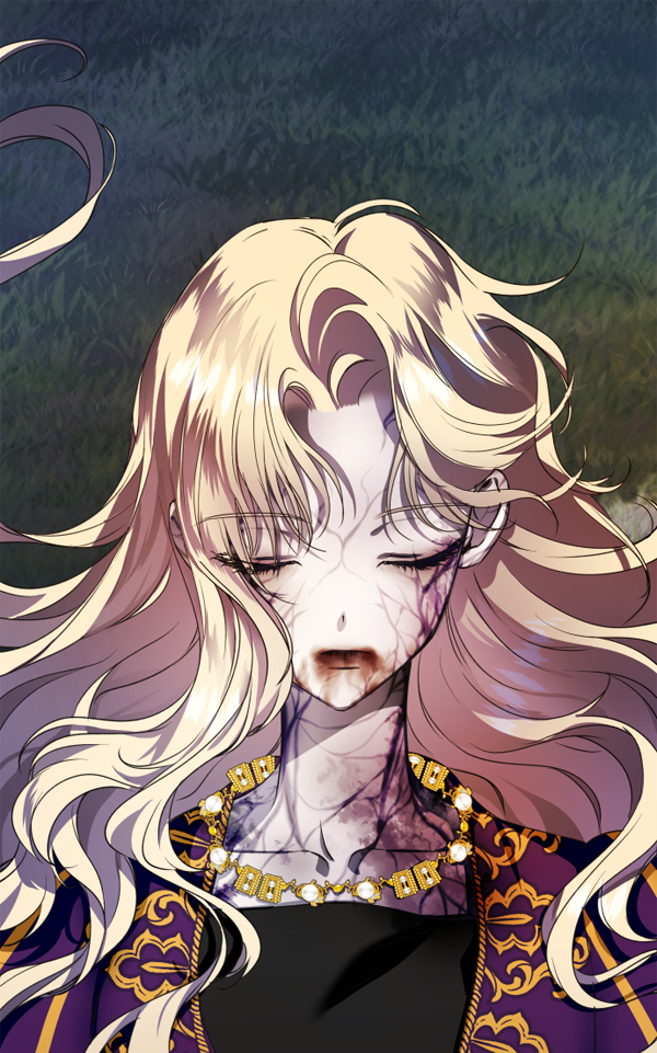 以你之名 - [第17話] 想成爲一日的你(1/4) - 1