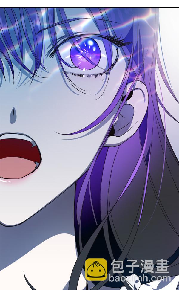 以你之名 - [第17話] 想成爲一日的你(1/4) - 2