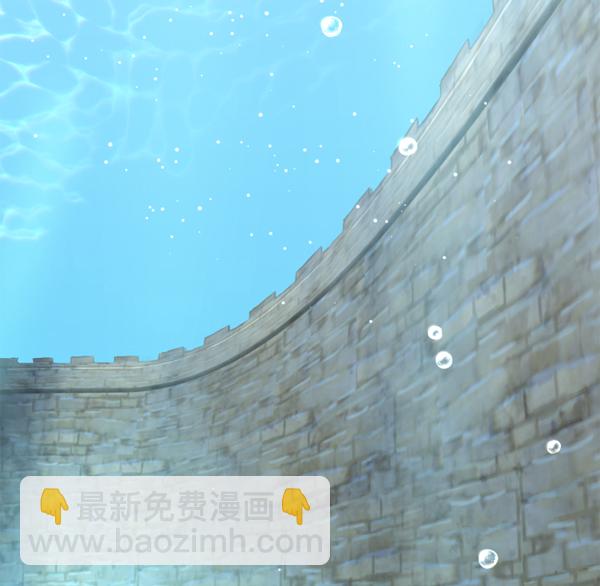 以你之名 - [第17話] 想成爲一日的你(1/4) - 7