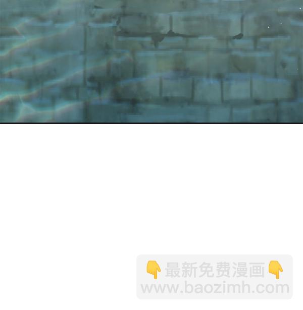 以你之名 - [第17話] 想成爲一日的你(1/4) - 3