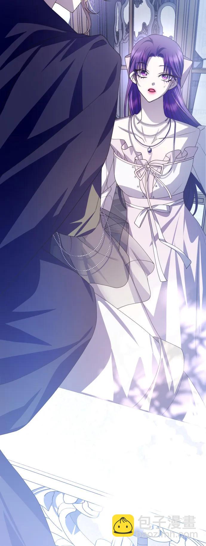 以你之名 - [第167話] 深夜晚宴（2）(1/2) - 4