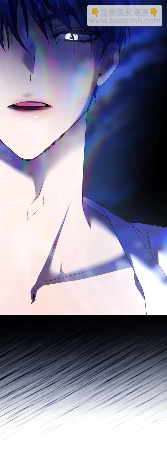 以你之名 - [第183話] 亞魯斯(4)(1/2) - 3