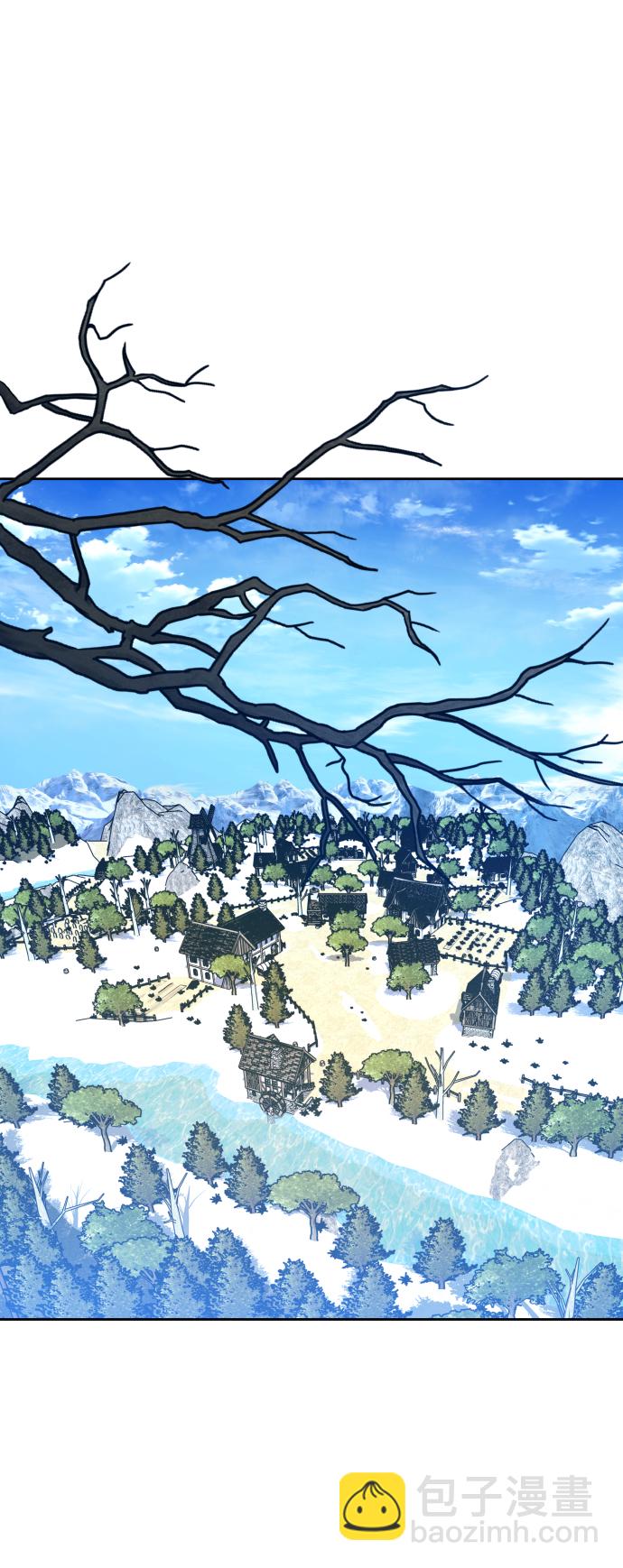 以你之名 - [第89話] 鬧劇(1/2) - 5