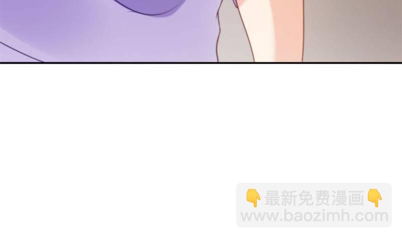 第1话 晚上来找你(1/2)-第1话