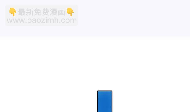 第1话 晚上来找你(1/2)-第1话