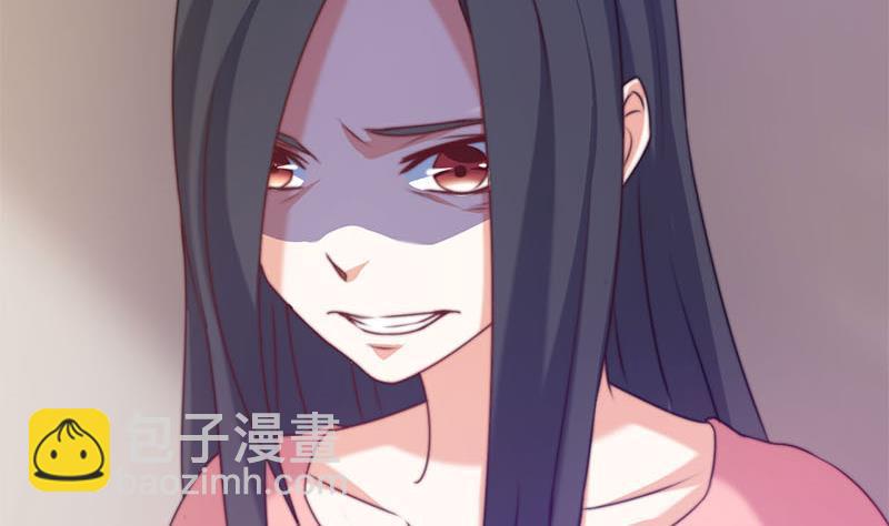 第1话 晚上来找你(1/2)-第1话