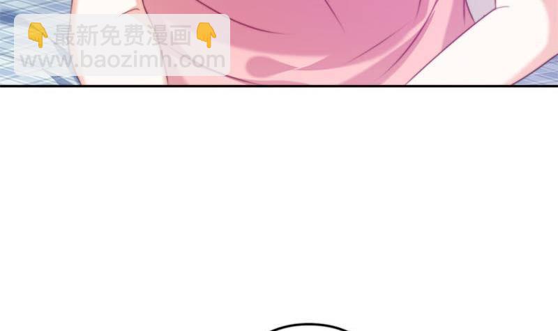 第1话 晚上来找你(1/2)-第1话