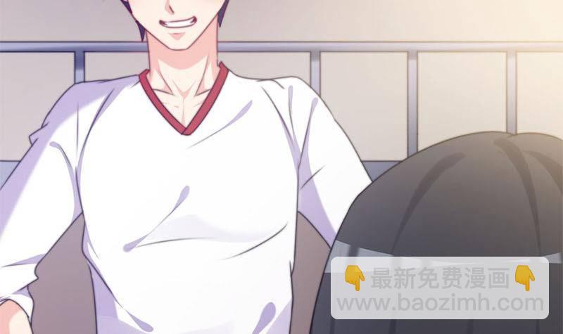 第1话 晚上来找你(1/2)-第1话