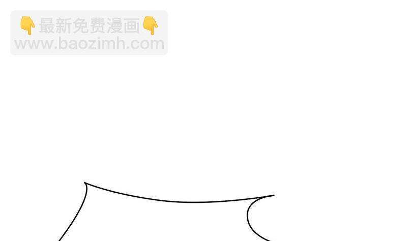 第1话 晚上来找你(1/2)-第1话