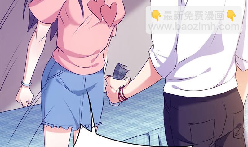 第1话 晚上来找你(1/2)-第1话