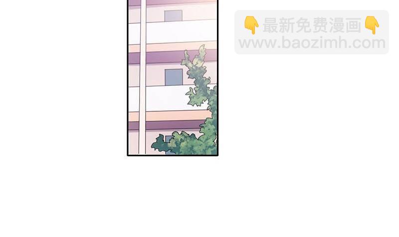 第1话 晚上来找你(1/2)-第1话