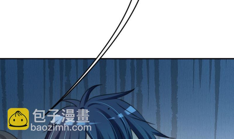 第1话 晚上来找你(1/2)-第1话