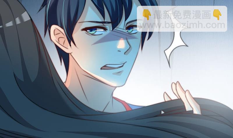 第1话 晚上来找你(1/2)-第1话