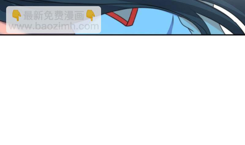 第1话 晚上来找你(1/2)-第1话