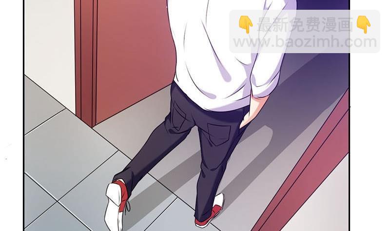 第1话 晚上来找你(1/2)-第1话