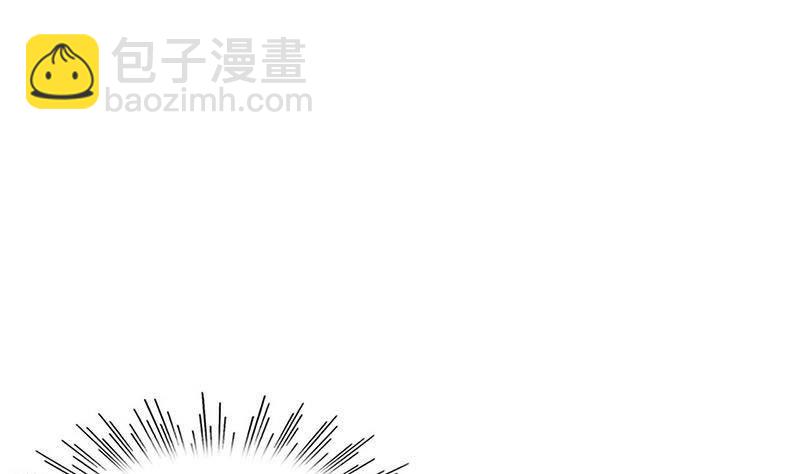 第11话 狐假虎威-第11话