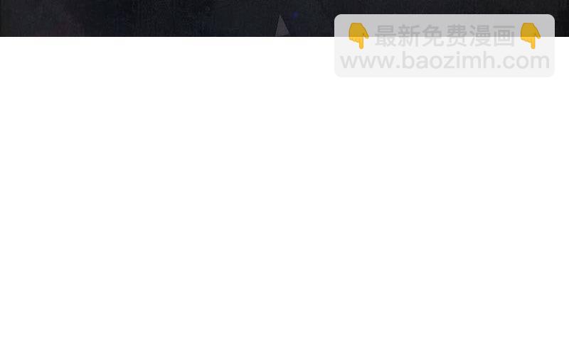 第11话 狐假虎威-第11话