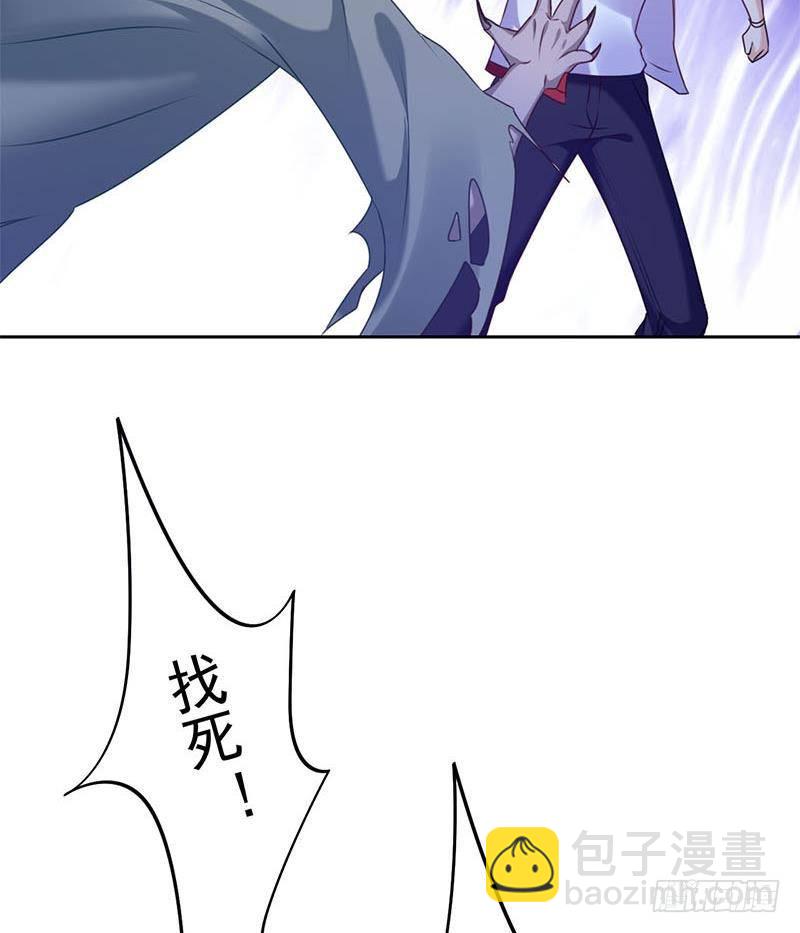 第11话 狐假虎威-第11话