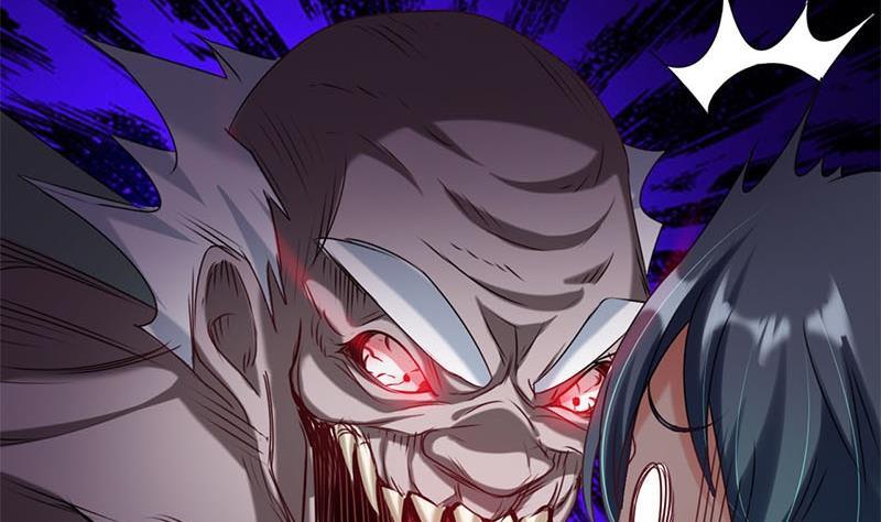 第11话 狐假虎威-第11话