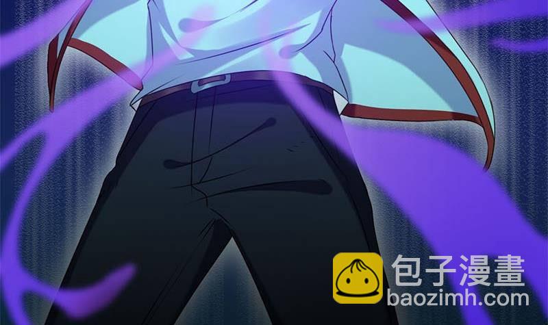 第11话 狐假虎威-第11话