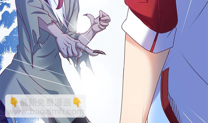 第11话 狐假虎威-第11话