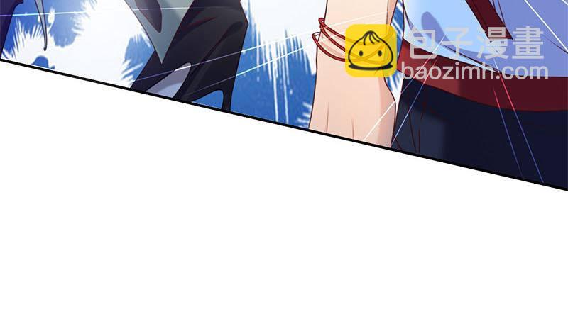 第11话 狐假虎威-第11话