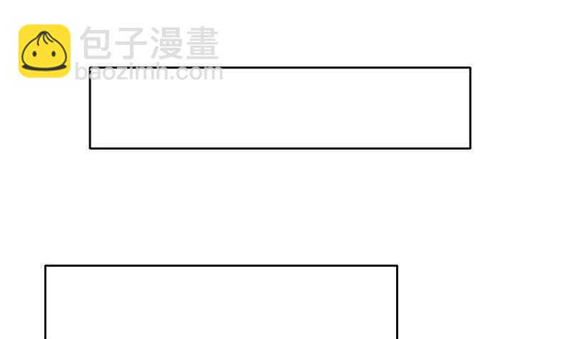 第101话 你就是嫉妒我跟了别人14