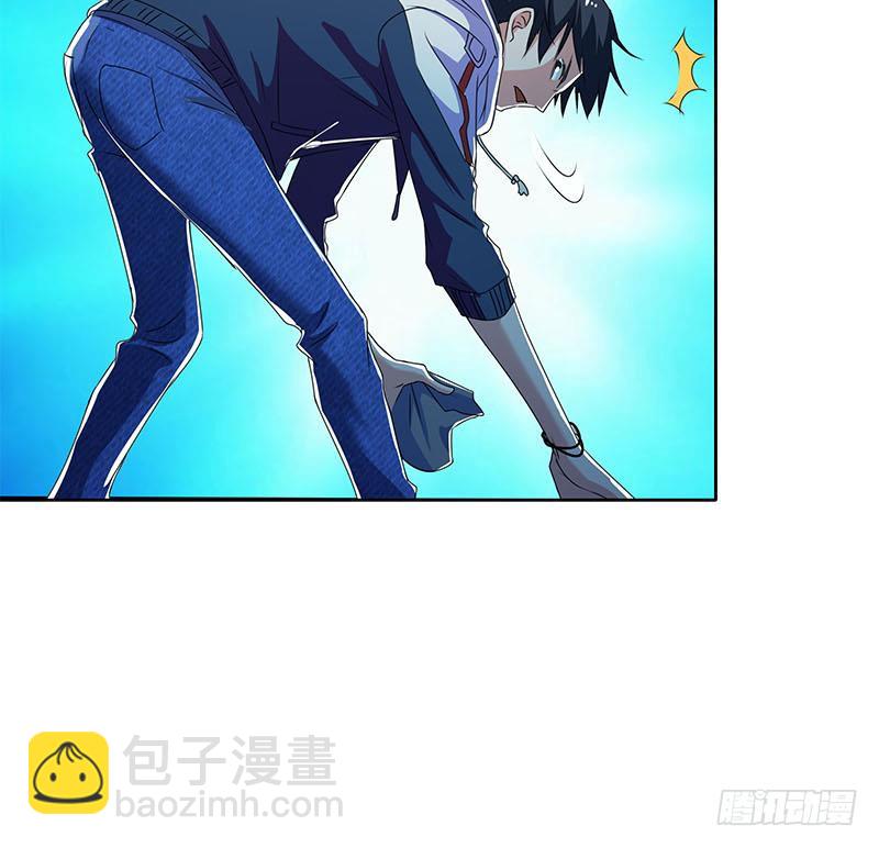 第101话 你就是嫉妒我跟了别人(1/2)-第101话