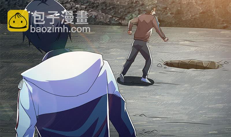 第101话 你就是嫉妒我跟了别人(1/2)-第101话