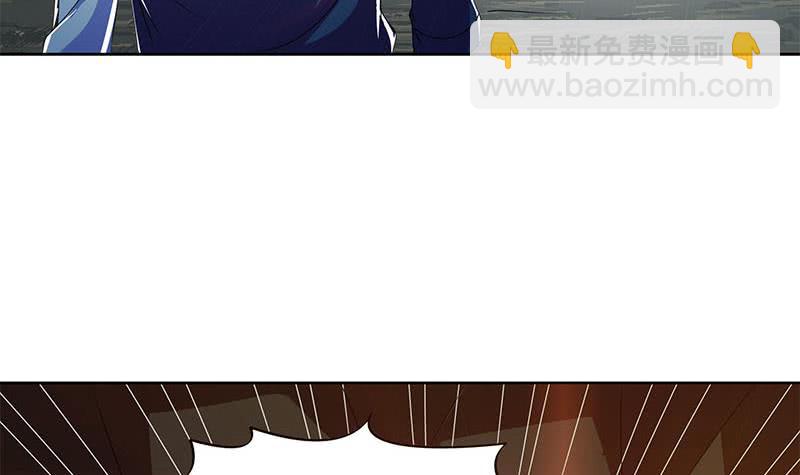 第101话 你就是嫉妒我跟了别人(1/2)-第101话