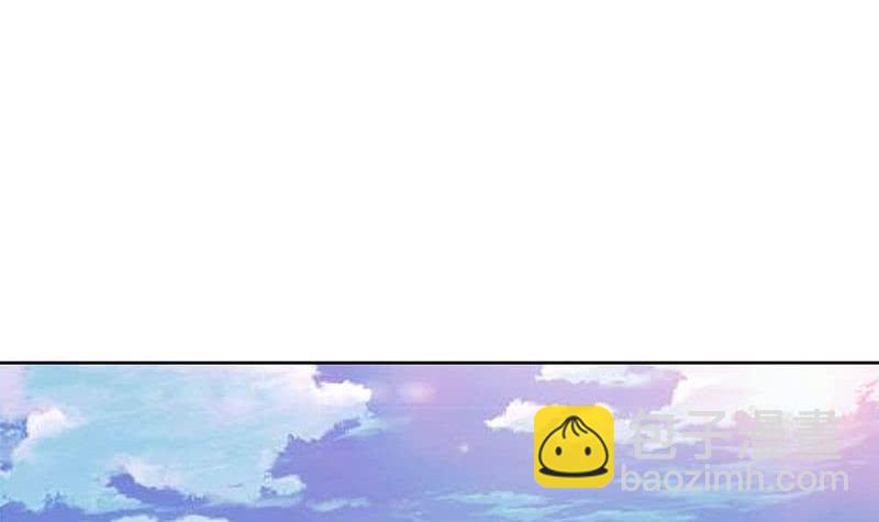 第101话 你就是嫉妒我跟了别人(1/2)-第101话