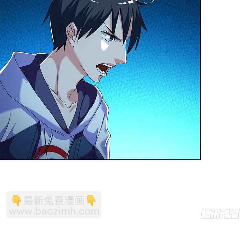 第103话 十五万的诱惑(1/2)-第103话