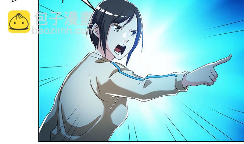 第103话 十五万的诱惑(1/2)-第103话