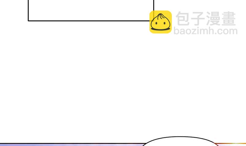 第105话 救龚涛是免费的(1/2)-第105话