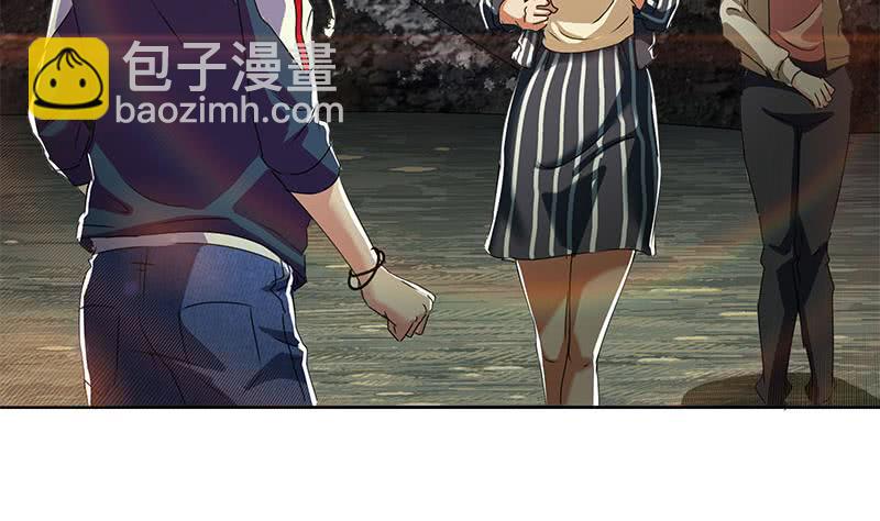 第105话 救龚涛是免费的(1/2)-第105话