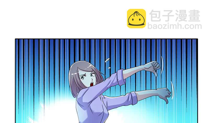 第105话 救龚涛是免费的(1/2)-第105话