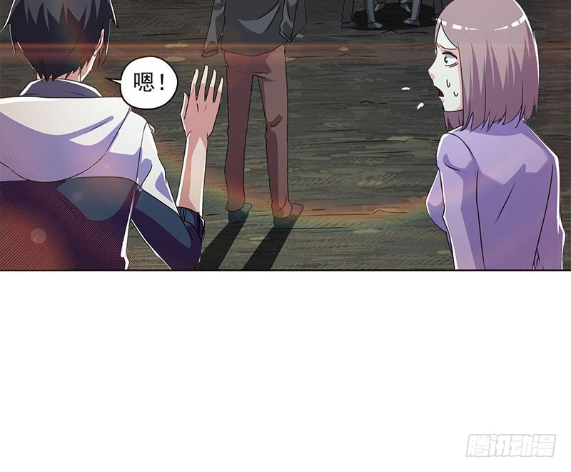 第107话 洞下救援(1/2)-第107话